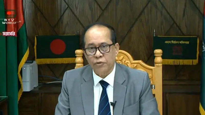 জাতীয় নির্বাচন ৭ জানুয়ারি জাতীয় নির্বাচন ৭ জানুয়ারি