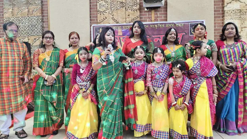 সিডনিতে নৃত্যাঞ্জলি ডান্স একাডেমি আয়োজিত নকশি নহর অনুষ্ঠিত সিডনিতে নৃত্যাঞ্জলি ডান্স একাডেমি আয়োজিত নকশি নহর অনুষ্ঠিত