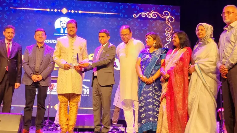 সিডনিতে হাসন রাজা উৎসব অনুষ্ঠিত সিডনিতে হাসন রাজা উৎসব অনুষ্ঠিত