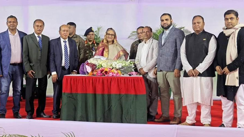 প্রধানমন্ত্রীকে বাংলাদেশ আওয়ামী লীগ অস্ট্রেলিয়ার শুভেচ্ছা প্রধানমন্ত্রীকে বাংলাদেশ আওয়ামী লীগ অস্ট্রেলিয়ার শুভেচ্ছা