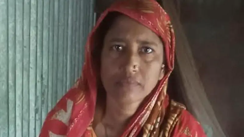 তবুও নাম তার সুখী বেগম! তবুও নাম তার সুখী বেগম!