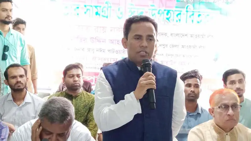 ‘আওয়ামী লীগ সবসময় অসহায় মানুষের পাশে দাঁড়ায়’