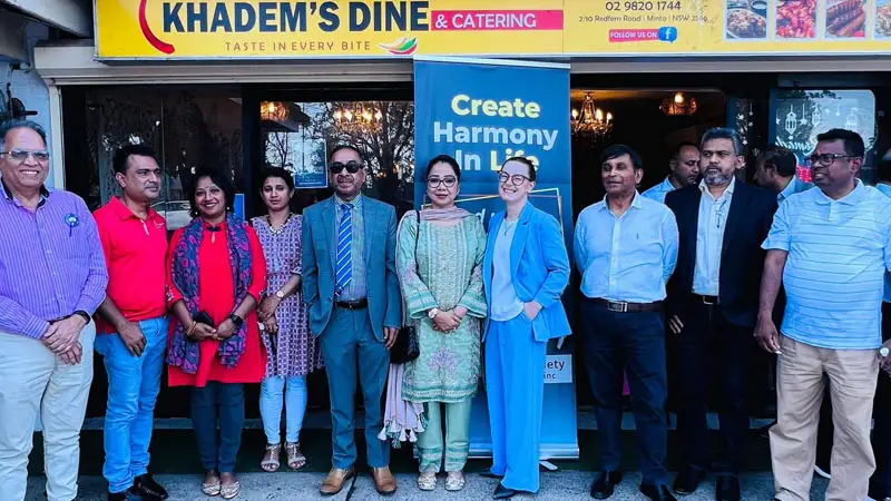 সিডনিতে ‘জীবনে সম্প্রীতি তৈরি করা’ শীর্ষক সেমিনার অনুষ্ঠিত সিডনিতে ‘জীবনে সম্প্রীতি তৈরি করা’ শীর্ষক সেমিনার অনুষ্ঠিত