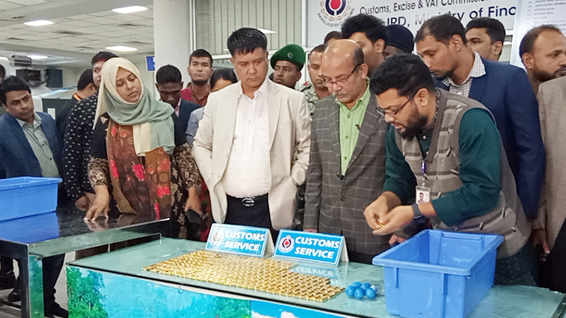 ওসমানী বিমানবন্দরে ৩৪ কেজি স্বর্ণ জব্দ, আটক ৪ ওসমানী বিমানবন্দরে ৩৪ কেজি স্বর্ণ জব্দ, আটক ৪
