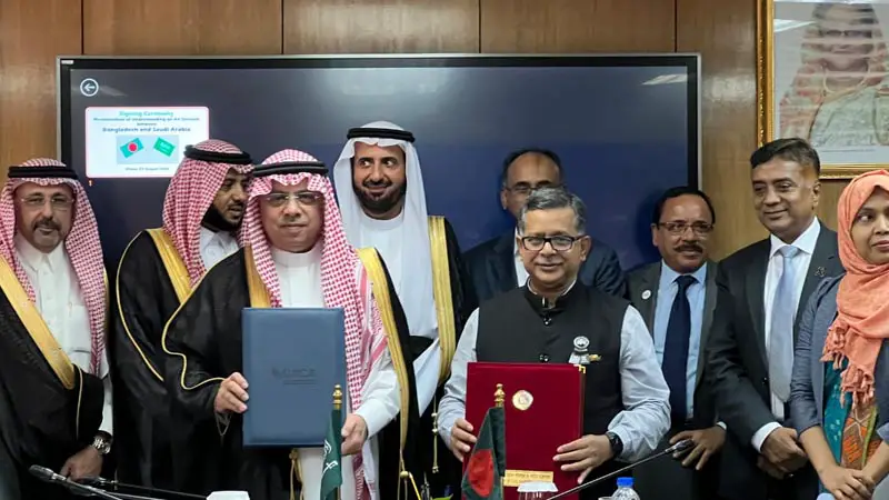 বাংলাদেশ-সৌদির সমঝোতা স্মারক স্বাক্ষর, বৃদ্ধি পাচ্ছে ফ্লাইট ফ্রিকোয়েন্সি বাংলাদেশ-সৌদির সমঝোতা স্মারক স্বাক্ষর, বৃদ্ধি পাচ্ছে ফ্লাইট ফ্রিকোয়েন্সি