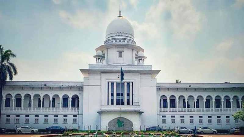 আসামীকে ডান্ডাবেড়ি পরানো নিয়ে যে নির্দেশনা দিলো হাইকোর্ট