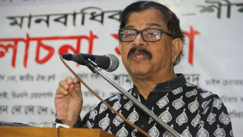 ড. ইউনূস শেষ পর্যন্ত কি করবেন আ. লীগ তা টের পাচ্ছে না- মাহমুদুর মান্না ড. ইউনূস শেষ পর্যন্ত কি করবেন আ. লীগ তা টের পাচ্ছে না- মাহমুদুর মান্না