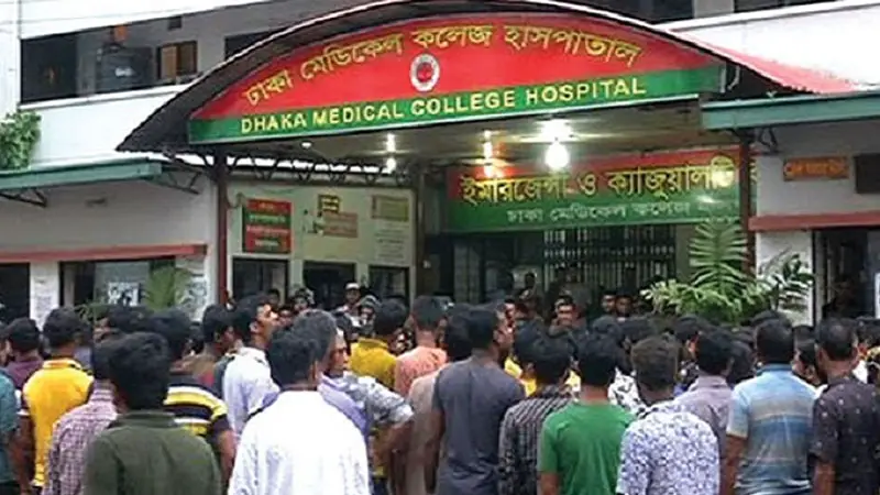 গণঅভ্যুত্থানে নিহত ৬ বেওয়ারিশ লাশ ঢামেকে গণঅভ্যুত্থানে নিহত ৬ বেওয়ারিশ লাশ ঢামেকে