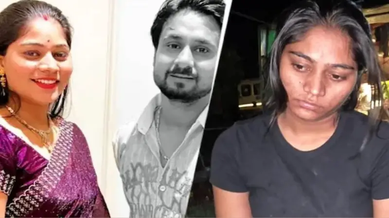 হানিমুনে হত্যাকাণ্ডের শিকার, স্ত্রীর পরকীয়ার বলি নববিবাহিত রাজা হানিমুনে হত্যাকাণ্ডের শিকার, স্ত্রীর পরকীয়ার বলি নববিবাহিত রাজা