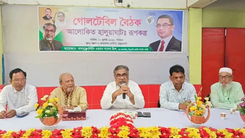 আলোকিত রাষ্ট্র ও সমাজ বিনির্মাণে মানুষকে মানুষ হিসেবেই গড়ে তুলতে হবে: প্রিন্স