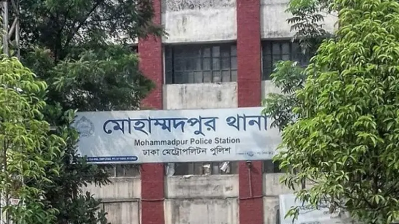 কি হচ্ছে মোহাম্মদপুরে? এবার ডাস্টবিনে মানুষের খণ্ডিত পা কি হচ্ছে মোহাম্মদপুরে? এবার ডাস্টবিনে মানুষের খণ্ডিত পা