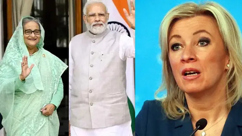 রাশিয়ার সতর্কবার্তাকে আমলে না নিয়ে মহাভুল করেছিলেন হাসিনা! রাশিয়ার সতর্কবার্তাকে আমলে না নিয়ে মহাভুল করেছিলেন হাসিনা!