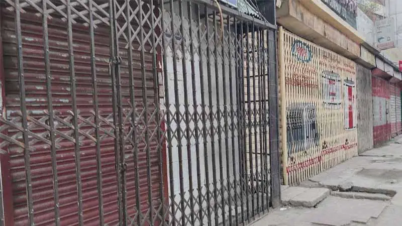 শনিবার যেসব এলাকায় মার্কেট ও শপিংমল বন্ধ শনিবার যেসব এলাকায় মার্কেট ও শপিংমল বন্ধ