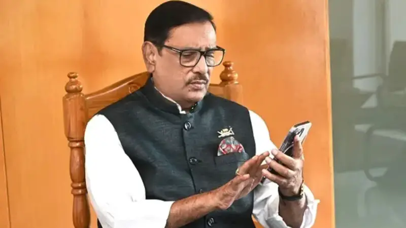 সরকার পতনের আভাস আগেই পেয়েছিলেন ওবায়দুল কাদের! সরকার পতনের আভাস আগেই পেয়েছিলেন ওবায়দুল কাদের!