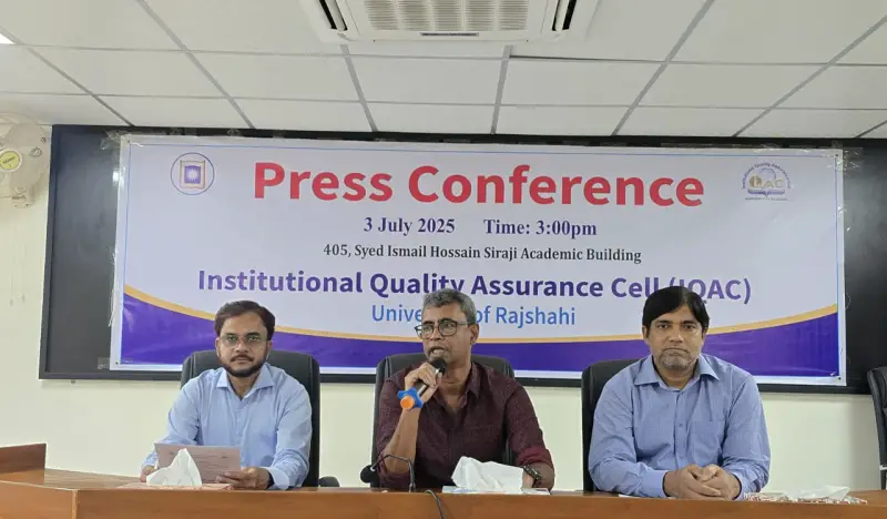উচ্চশিক্ষিত বেকার নয়, উদ্যোক্তা তৈরিতে রাবির আইকিউএসি