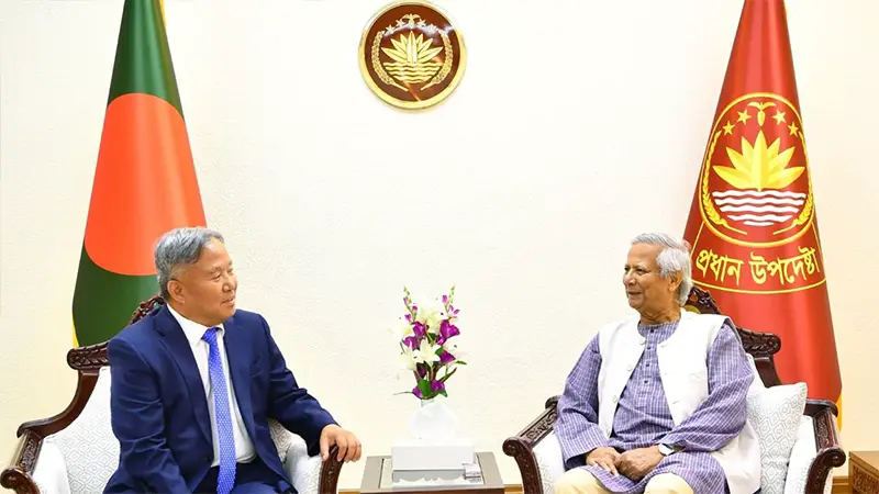 বাংলাদেশে বিনিয়োগ আরও বাড়াতে দক্ষিণ কোরিয়াকে প্রধান উপদেষ্টার আহ্বান বাংলাদেশে বিনিয়োগ আরও বাড়াতে দক্ষিণ কোরিয়াকে প্রধান উপদেষ্টার আহ্বান