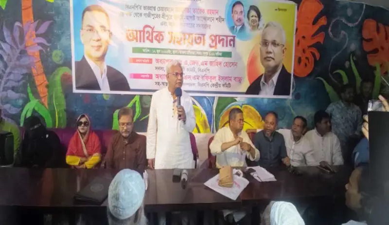 তারেক রহমান অল্প সময়ের মধ্যে দেশে ফিরবেন: ডা. জাহিদ হোসেন তারেক রহমান অল্প সময়ের মধ্যে দেশে ফিরবেন: ডা. জাহিদ হোসেন