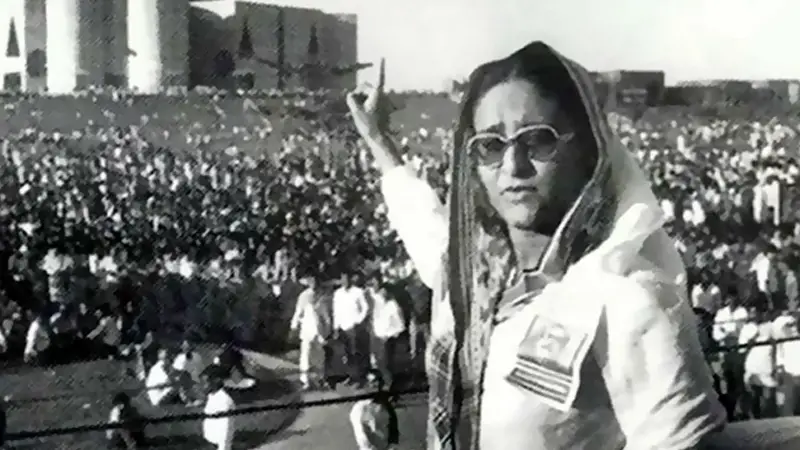আজ শেখ হাসিনার স্বদেশ প্রত্যাবর্তন দিবস আজ শেখ হাসিনার স্বদেশ প্রত্যাবর্তন দিবস