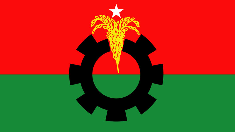 ভারতীয় দূতাবাস অভিমুখে আজ বিএনপির পদযাত্রা ভারতীয় দূতাবাস অভিমুখে আজ বিএনপির পদযাত্রা
