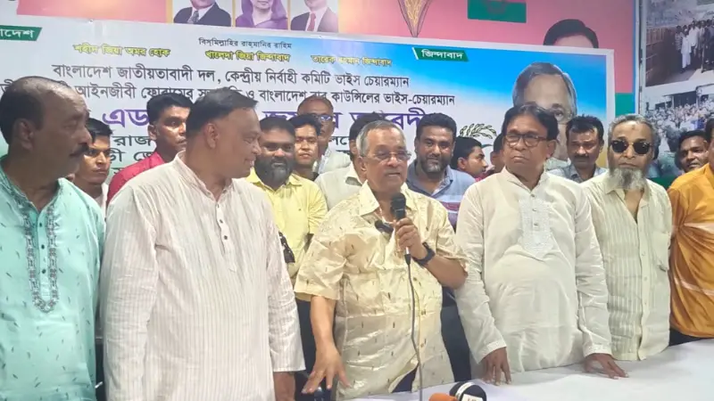 ৫ আগস্ট পালিয়ে যাওয়ার সঙ্গে সঙ্গেই আওয়ামী লীগ বিলুপ্ত হয়ে গেছে: জয়নুল আবেদীন ৫ আগস্ট পালিয়ে যাওয়ার সঙ্গে সঙ্গেই আওয়ামী লীগ বিলুপ্ত হয়ে গেছে: জয়নুল আবেদীন