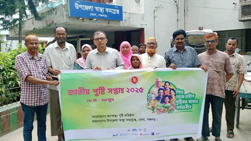গর্ভবতী মায়েদের খাবারেই লুকিয়ে আছে ভবিষ্যতের সাফল্য! গর্ভবতী মায়েদের খাবারেই লুকিয়ে আছে ভবিষ্যতের সাফল্য!