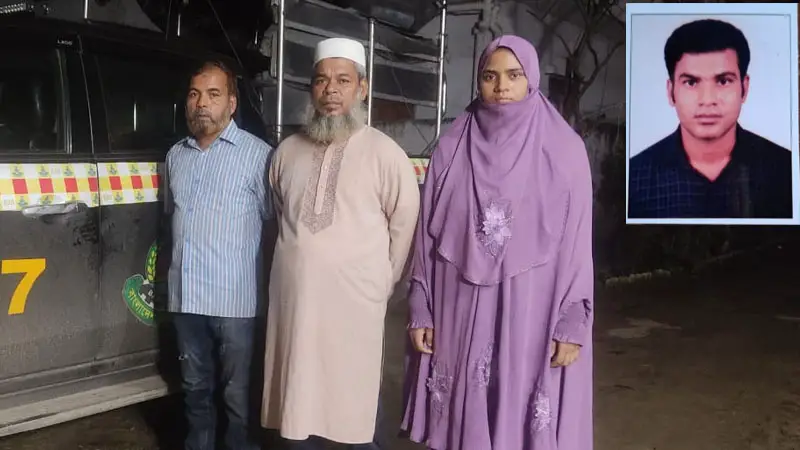 নির্যাতনের ভিডিও পাঠিয়ে চাঁদা আদায়ের চেষ্টা, তিনজন গ্রেপ্তার নির্যাতনের ভিডিও পাঠিয়ে চাঁদা আদায়ের চেষ্টা, তিনজন গ্রেপ্তার