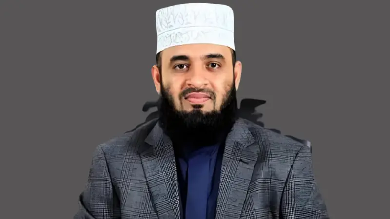 পবিত্র শবে বরাতে মহান আল্লাহর কাছে ক্ষমা চাইলেন মিজানুর রহমান আজহারী পবিত্র শবে বরাতে মহান আল্লাহর কাছে ক্ষমা চাইলেন মিজানুর রহমান আজহারী