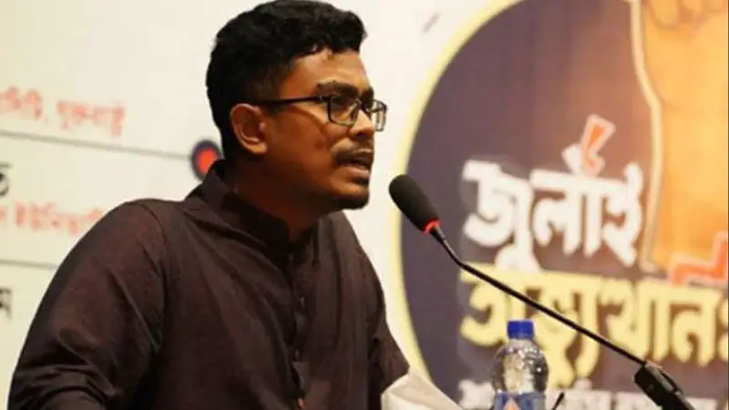 আশা করবো তারা শুধরে যাবে; অন্যথায় ছাত্রজনতা অচিরেই সমুচিত জবাব দিবে আশা করবো তারা শুধরে যাবে; অন্যথায় ছাত্রজনতা অচিরেই সমুচিত জবাব দিবে