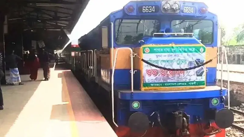স্পেশাল ট্রেনে সরকারি অর্থ অপচয় হলেও লাভ হয়নি চাষিদের স্পেশাল ট্রেনে সরকারি অর্থ অপচয় হলেও লাভ হয়নি চাষিদের