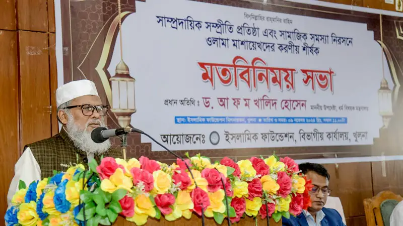 আলেমসমাজ সামাজিক শক্তির প্রতিভূ: ধর্ম উপদেষ্টা