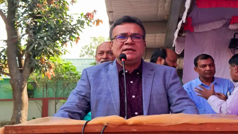 গাজীপুরে হাতিমারা ডিগ্রী কলেজের নবীন বরণ গাজীপুরে হাতিমারা ডিগ্রী কলেজের নবীন বরণ