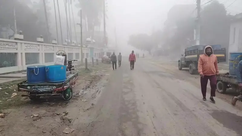 চুয়াডাঙ্গায় দেশের সর্বনিন্ম তাপমাত্রা ১০ দশমিক ২ ডিগ্রী সেলসিয়াস চুয়াডাঙ্গায় দেশের সর্বনিন্ম তাপমাত্রা ১০ দশমিক ২ ডিগ্রী সেলসিয়াস