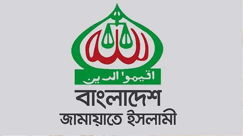 আওরাঙ্গজেবের কবর সরানোর দাবিতে জামায়াতে ইসলামীর নিন্দা আওরাঙ্গজেবের কবর সরানোর দাবিতে জামায়াতে ইসলামীর নিন্দা