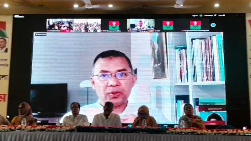 তিস্তা নিয়ে বিএনপির রাজনীতির লক্ষ্য মানুষের কষ্ট লাঘব করা: তারেক রহমান তিস্তা নিয়ে বিএনপির রাজনীতির লক্ষ্য মানুষের কষ্ট লাঘব করা: তারেক রহমান