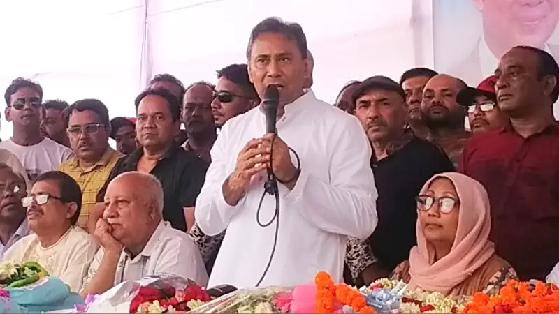 ফ্যাসিস্ট সরকার অপচয় করে দেশ ধ্বংস করেছে: সাবেক এমপি তুহিন ফ্যাসিস্ট সরকার অপচয় করে দেশ ধ্বংস করেছে: সাবেক এমপি তুহিন