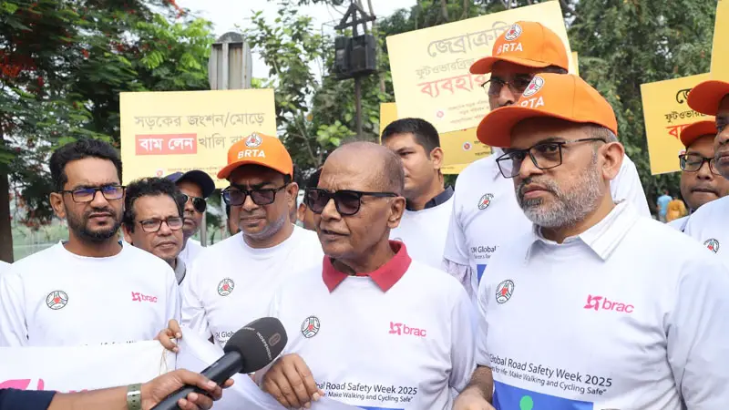 নিরাপদে হাঁটা ও সাইকেল চালানোর সুযোগ সৃষ্টিতে ব্র্যাকের আহ্বান নিরাপদে হাঁটা ও সাইকেল চালানোর সুযোগ সৃষ্টিতে ব্র্যাকের আহ্বান