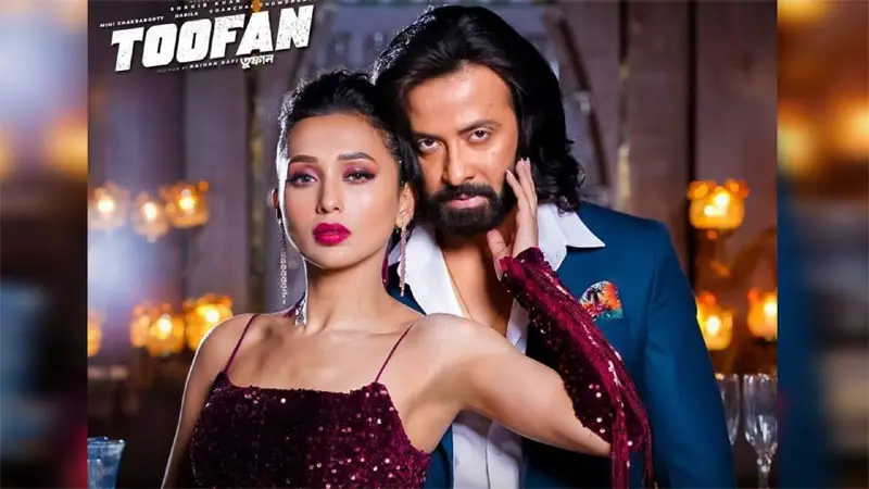 ‘দুষ্টু কোকিল’ গান নিয়ে যা বললেন মিমি ‘দুষ্টু কোকিল’ গান নিয়ে যা বললেন মিমি