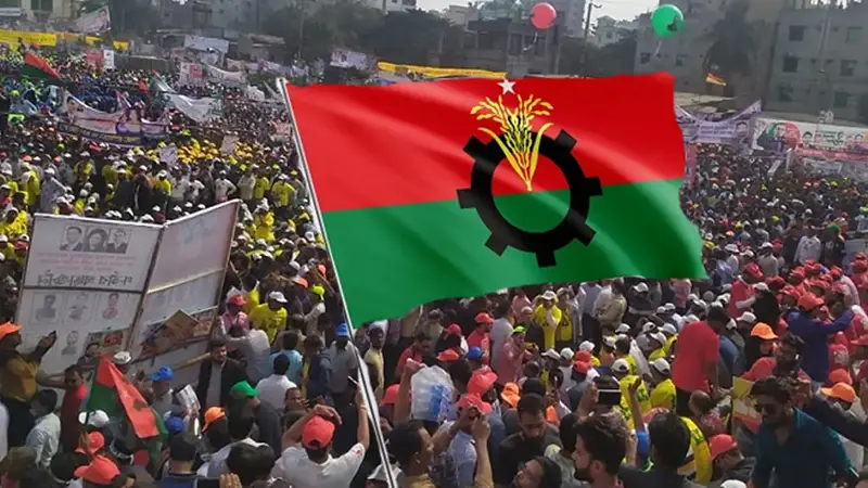 নয়াপল্টনে বিএনপির সমাবেশ আজ নয়াপল্টনে বিএনপির সমাবেশ আজ