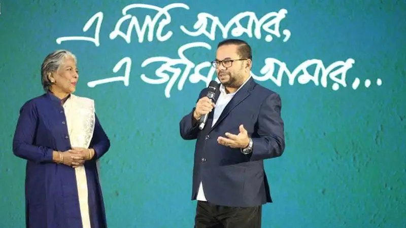 পরিবেশসম্মত আবাসন শারীরিক ও মানসিক বিকাশে সহায়ক পরিবেশসম্মত আবাসন শারীরিক ও মানসিক বিকাশে সহায়ক