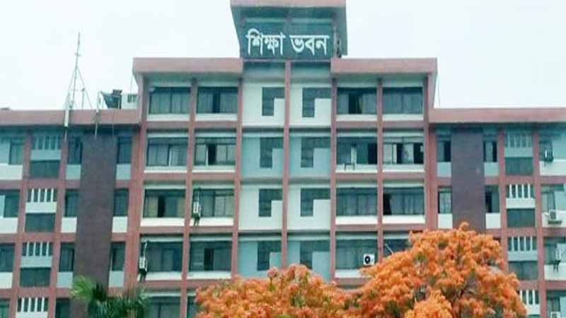 ‘নতুন মুখ’ আসছে ১১ শিক্ষা বোর্ডে ‘নতুন মুখ’ আসছে ১১ শিক্ষা বোর্ডে