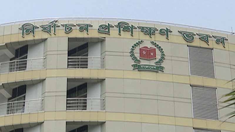 ভোটার হালনাগাদ, প্রশিক্ষণে ব্যয় ১০ কোটি টাকা ভোটার হালনাগাদ, প্রশিক্ষণে ব্যয় ১০ কোটি টাকা