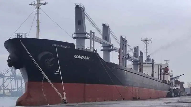 ৩৫ হাজার টন চাল নিয়ে চট্টগ্রাম বন্দরে দুই জাহাজ ৩৫ হাজার টন চাল নিয়ে চট্টগ্রাম বন্দরে দুই জাহাজ