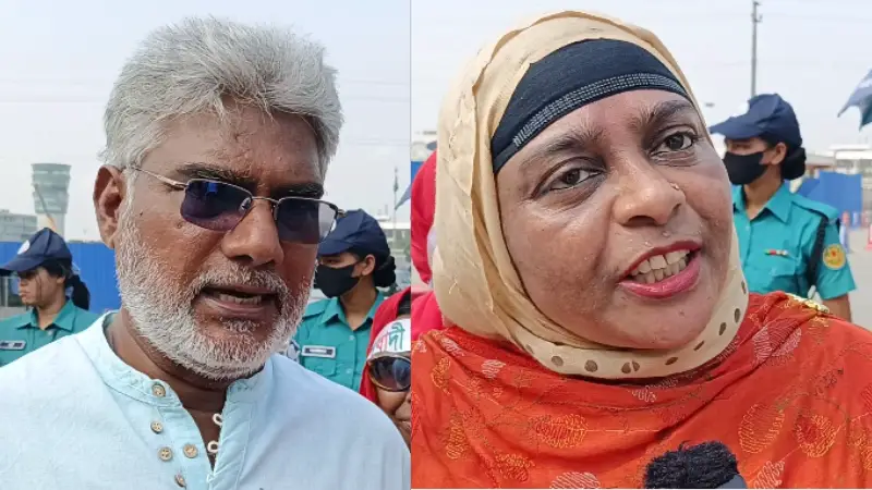 খালেদা জিয়াকে দেখতে বিমানবন্দরে ব্লাড ক্যান্সারে আক্রান্ত রোগী খালেদা জিয়াকে দেখতে বিমানবন্দরে ব্লাড ক্যান্সারে আক্রান্ত রোগী