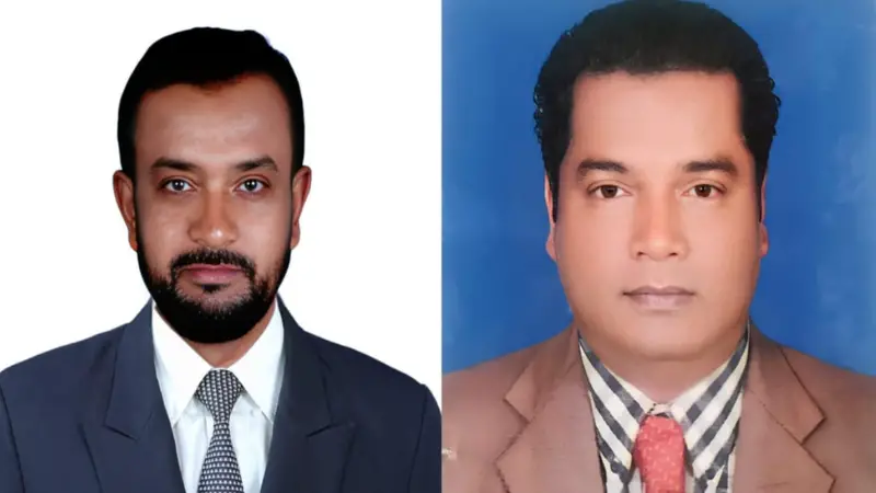 বাংলাদেশ প্রাথমিক শিক্ষক সমিতি ত্রিশাল শাখার কমিটি গঠন