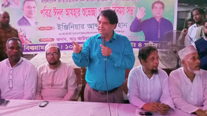 দলের নামে চাঁদাবাজি করলে পুলিশে ধরিয়ে দিন: ইঞ্জিনিয়ার সোবহান দলের নামে চাঁদাবাজি করলে পুলিশে ধরিয়ে দিন: ইঞ্জিনিয়ার সোবহান