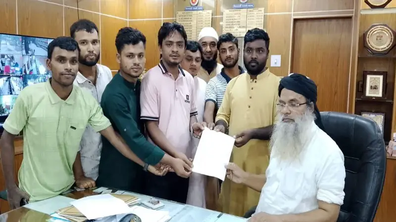 কলেজের জমি নিয়ে উত্তাল নীলফামারীর সরকারি কলেজ, স্মারকলিপি প্রদান কলেজের জমি নিয়ে উত্তাল নীলফামারীর সরকারি কলেজ, স্মারকলিপি প্রদান