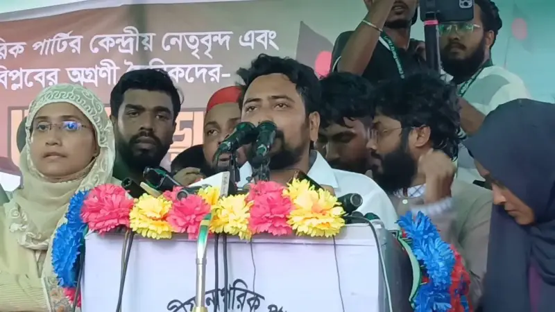 জুলাই গণঅভ্যুত্থান ছিল নতুন বাংলাদেশ গড়ার প্রয়াস: নাহিদ ইসলাম