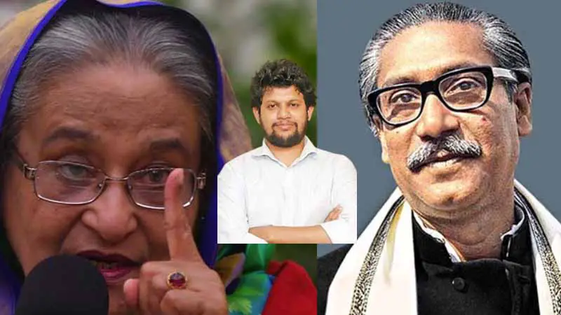 হাসিনার দায় বঙ্গবন্ধুর! মুজিবের ছবি সরানো নিয়ে যা বললেন মাহফুজ হাসিনার দায় বঙ্গবন্ধুর! মুজিবের ছবি সরানো নিয়ে যা বললেন মাহফুজ