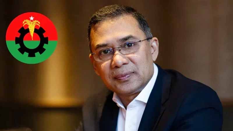 বিএনপিকে আগামী নির্বাচনে নেতৃত্ব দিবেন তারেক রহমান বিএনপিকে আগামী নির্বাচনে নেতৃত্ব দিবেন তারেক রহমান