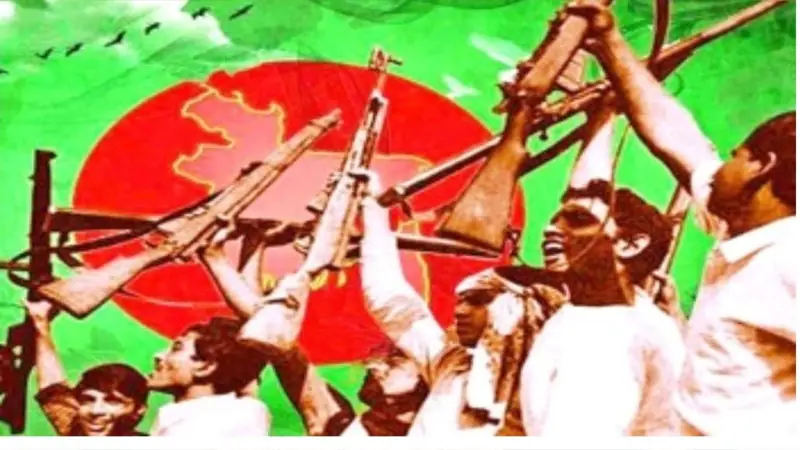 নাজিরহাট হানাদারমুক্ত দিবস আজ নাজিরহাট হানাদারমুক্ত দিবস আজ